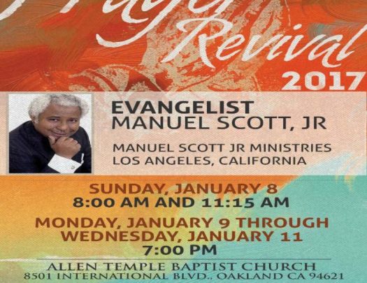 Allen Temple Baptist Church - Prayer Revival 2017