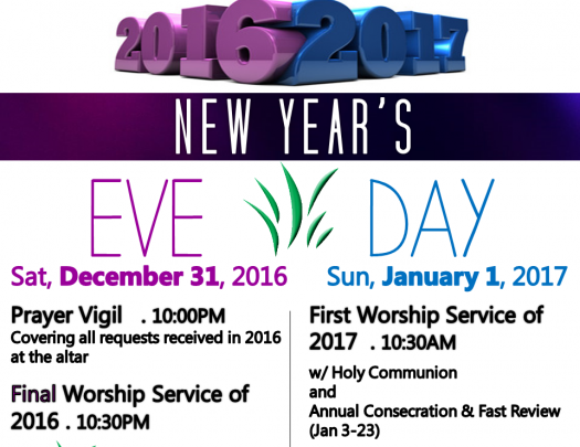 Memorial Tabernacle Church - Watch Night