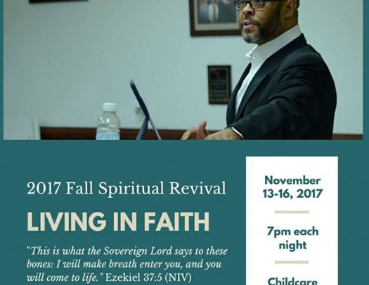 Imani Community Church - Fall Revival 2017