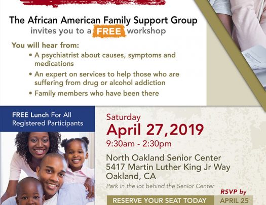 Afam Health Wellness You Are Not Alone Apr2019